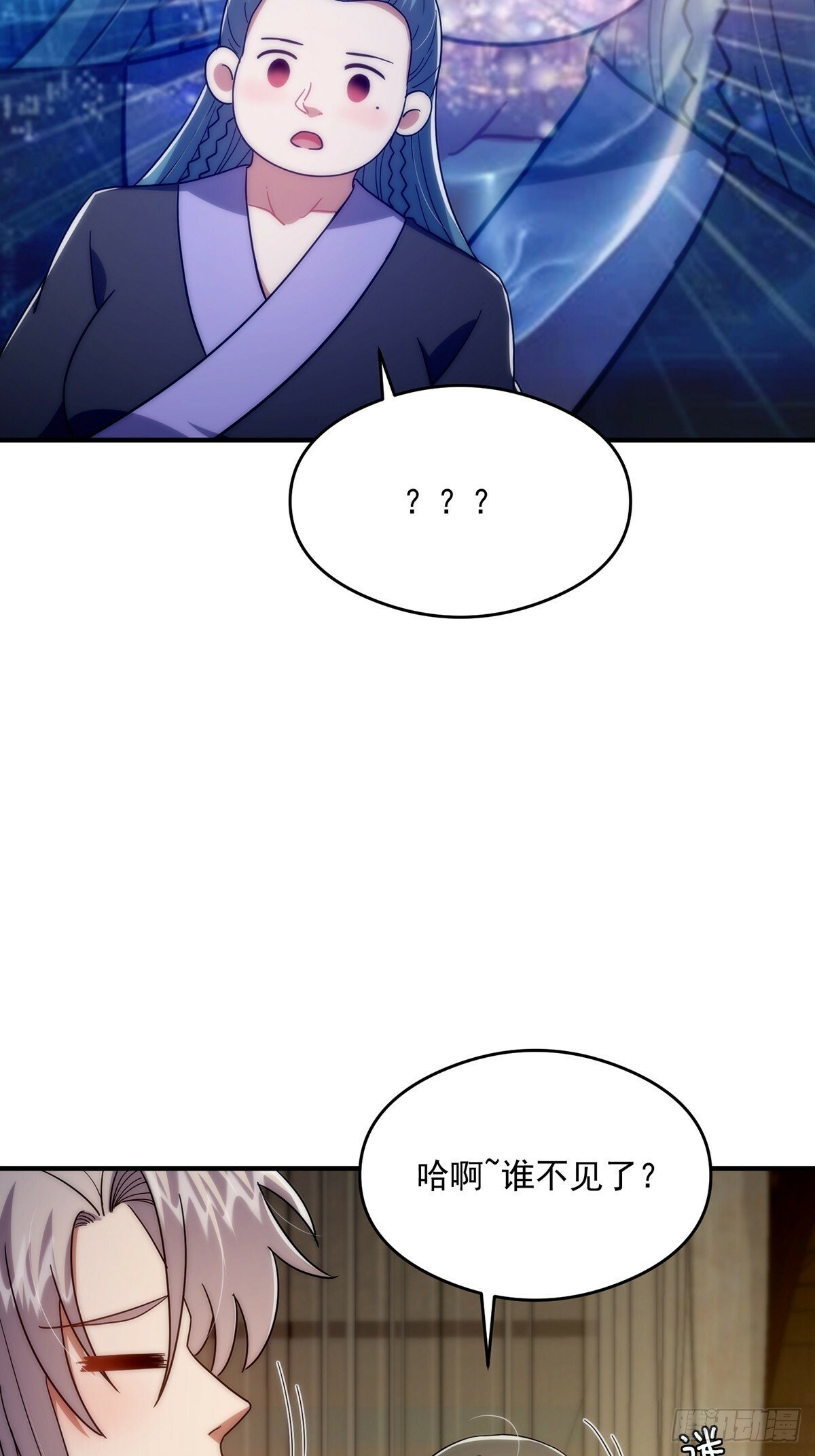 099 拉钩就不许反悔44