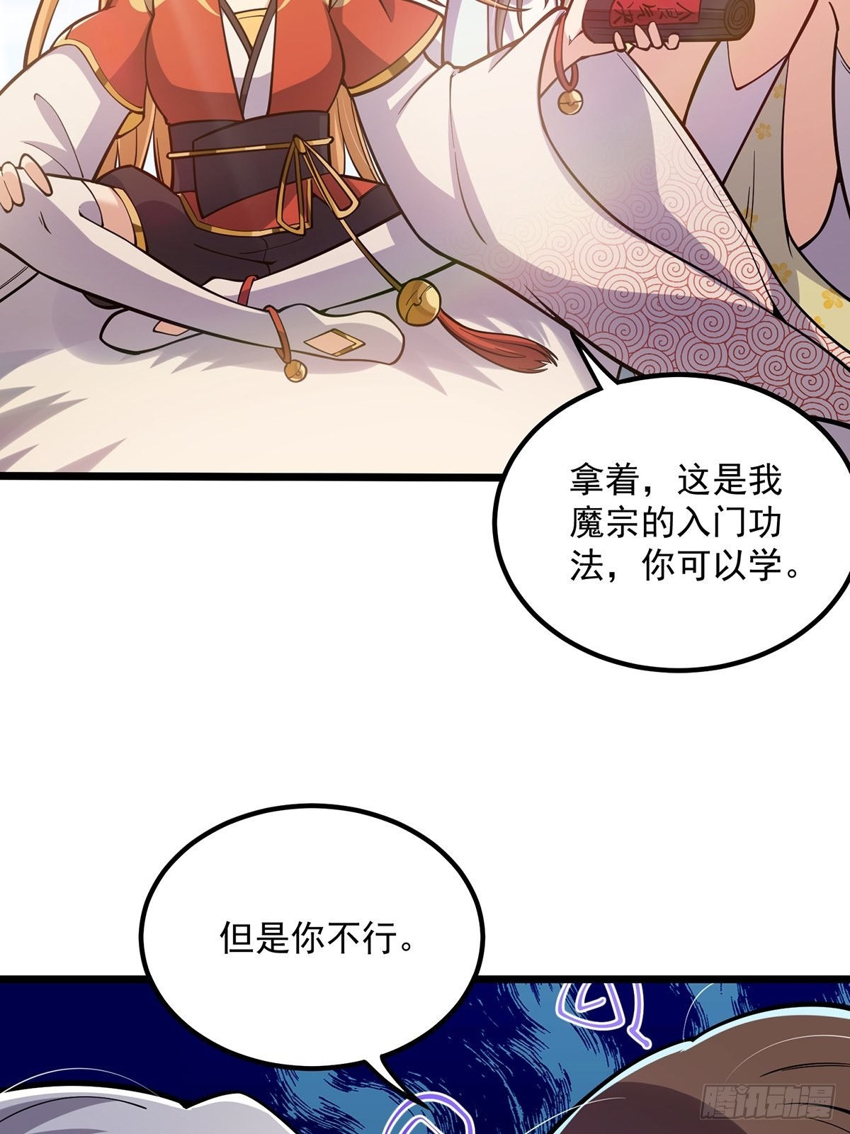 012 猫南北的反义词44