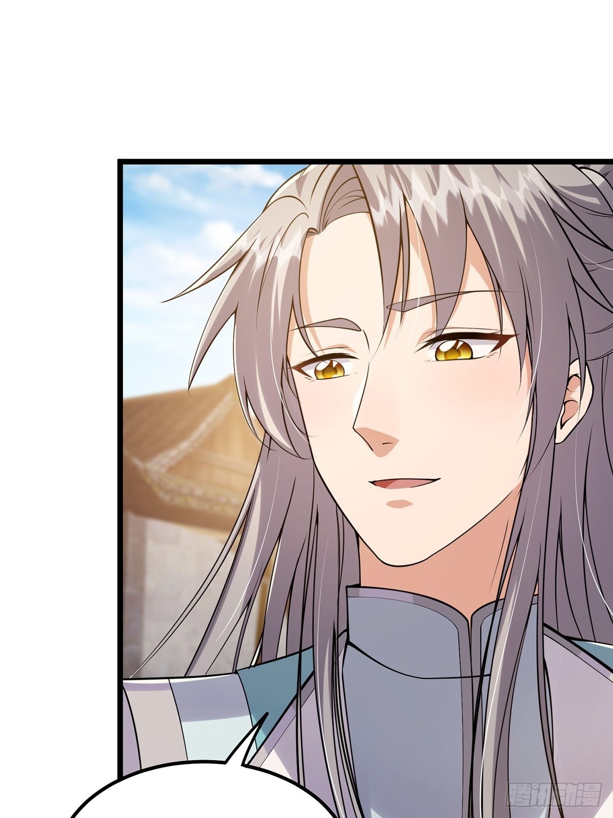 011 我们是魔宗哟38