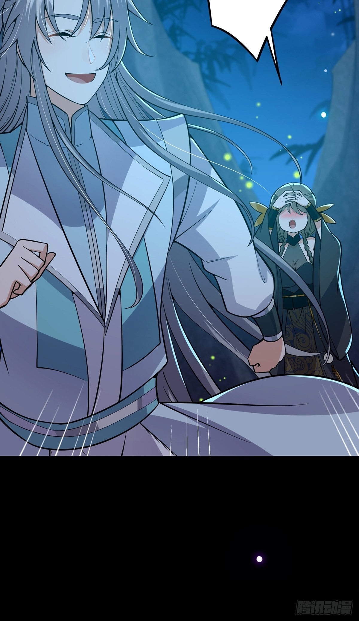 019 那师姐也弹你一下33