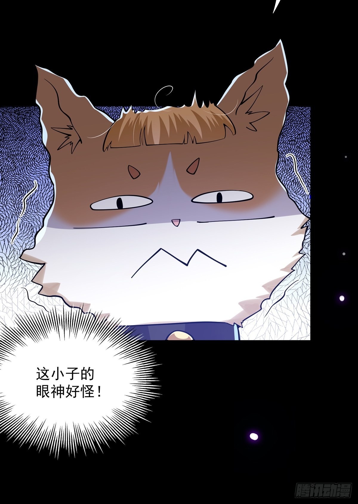 018 正式拜师小书斋！56