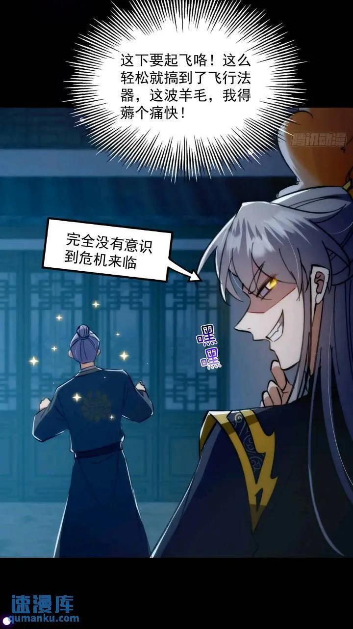 125 感动到消失了44