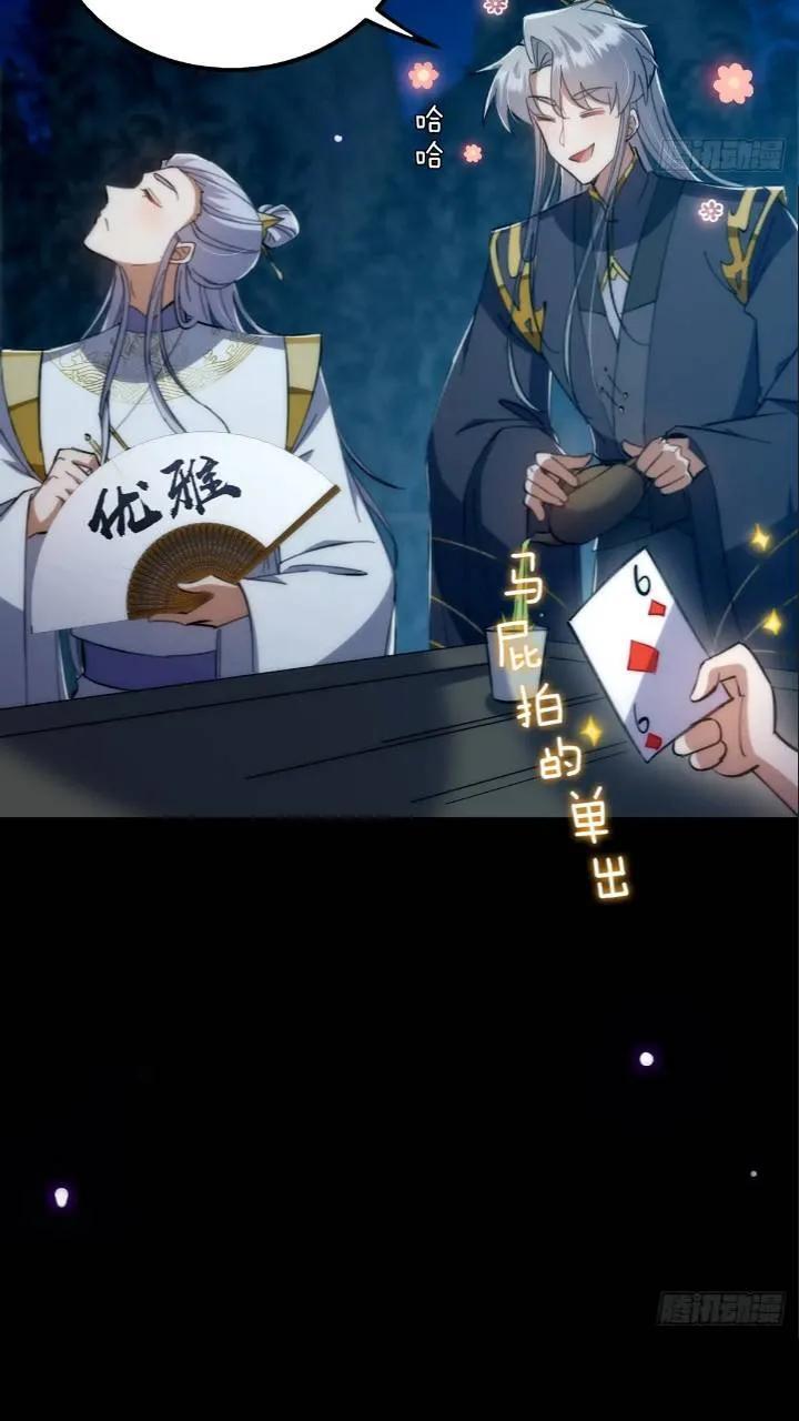 125 感动到消失了19