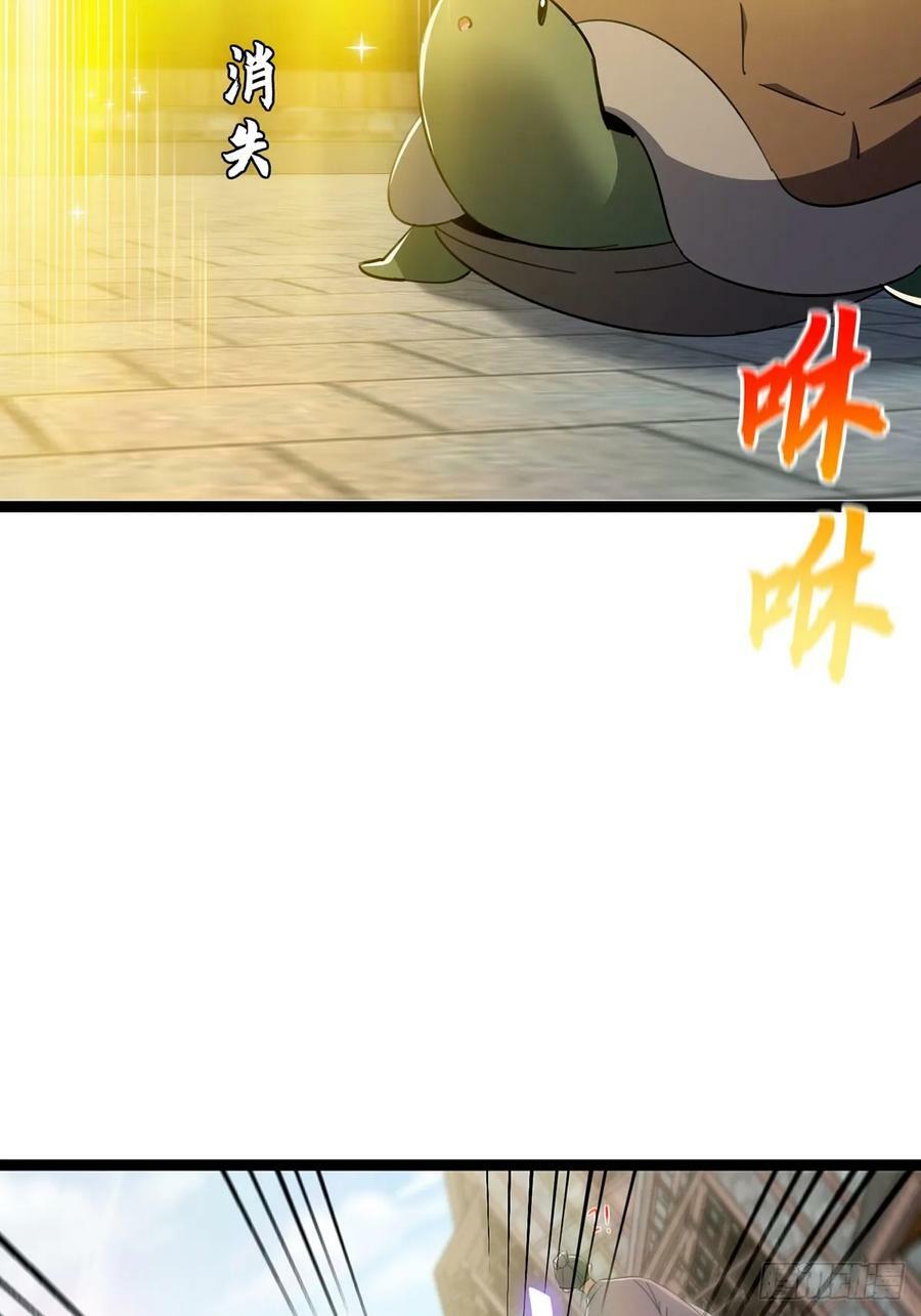 088 内测正式结束！35