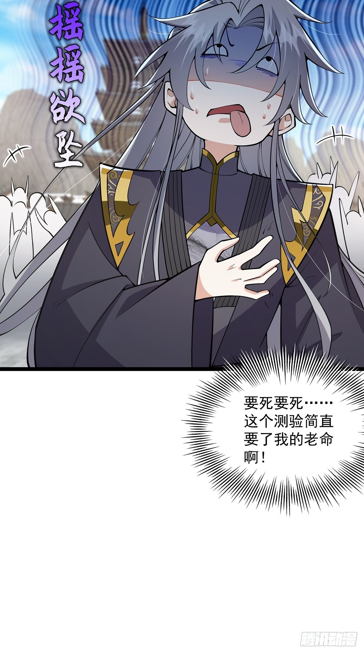 033 卷字第一号49