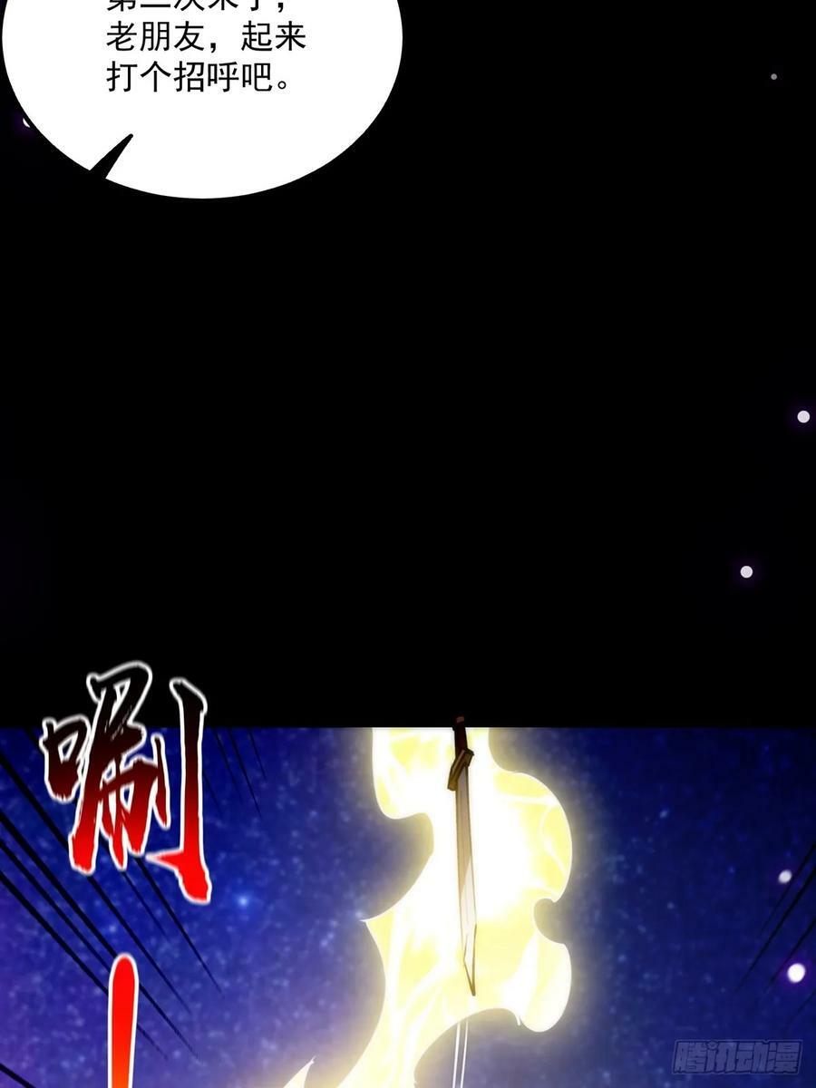 095 最后一关的含金量23