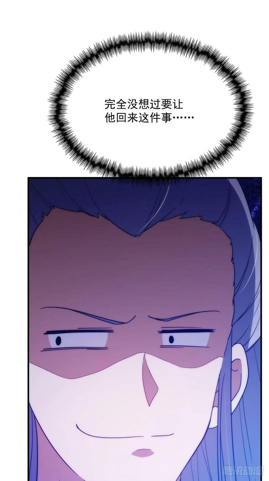 111 转折来的如此之快！22