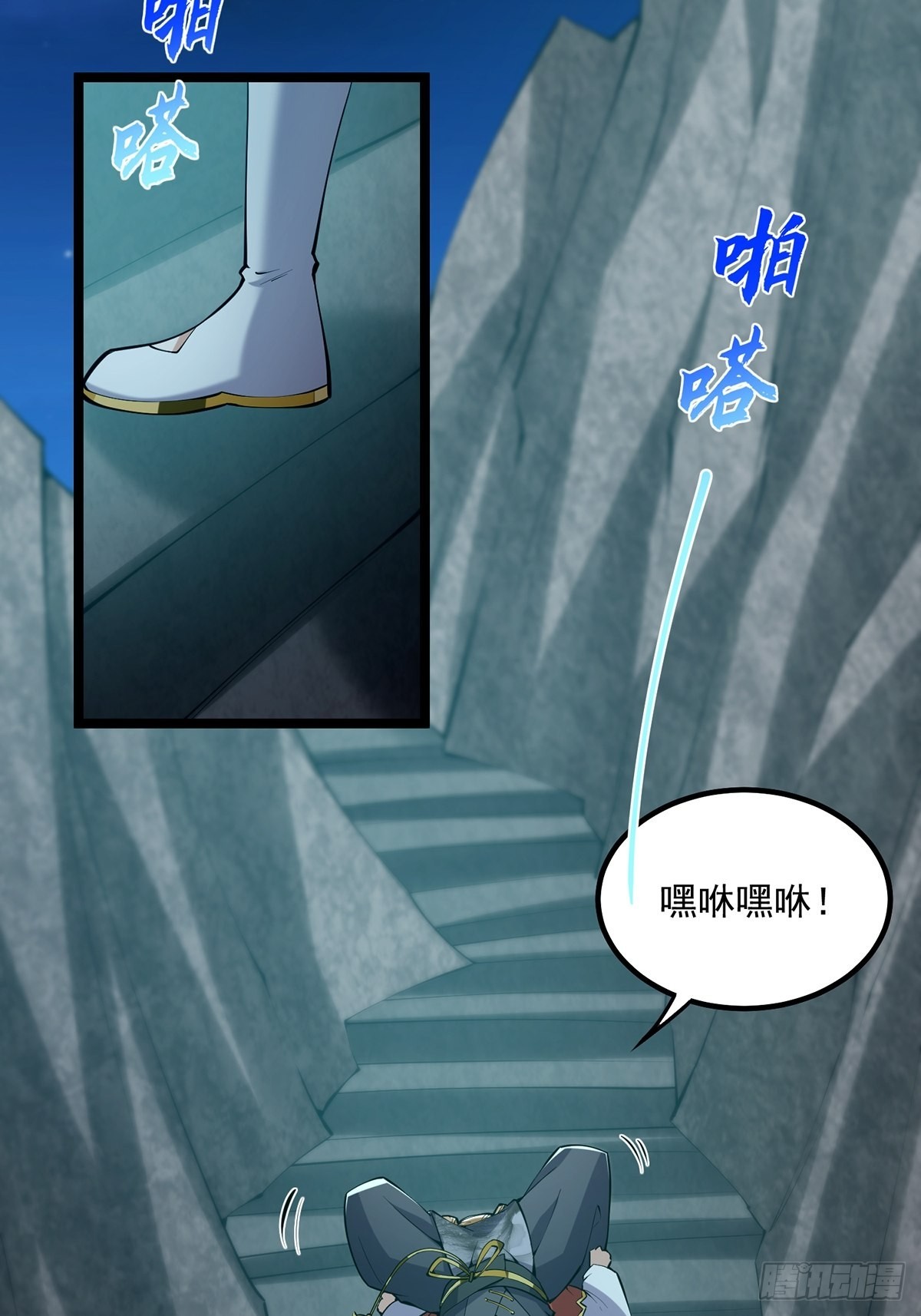 040 什么叫短小精悍？30