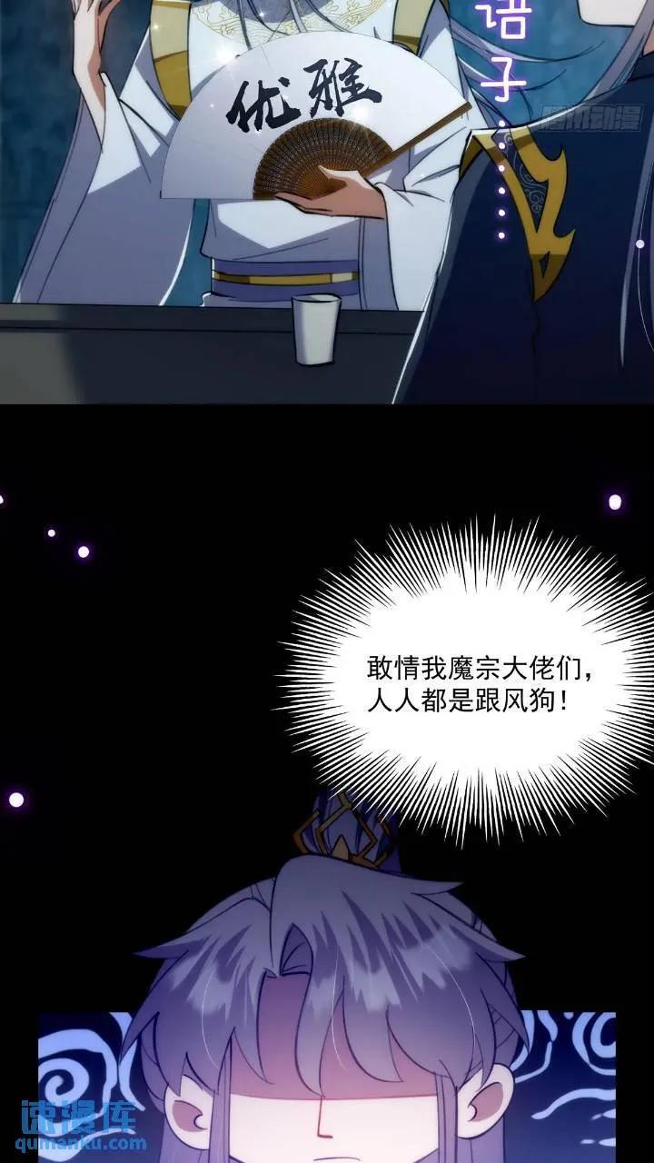 125 感动到消失了17
