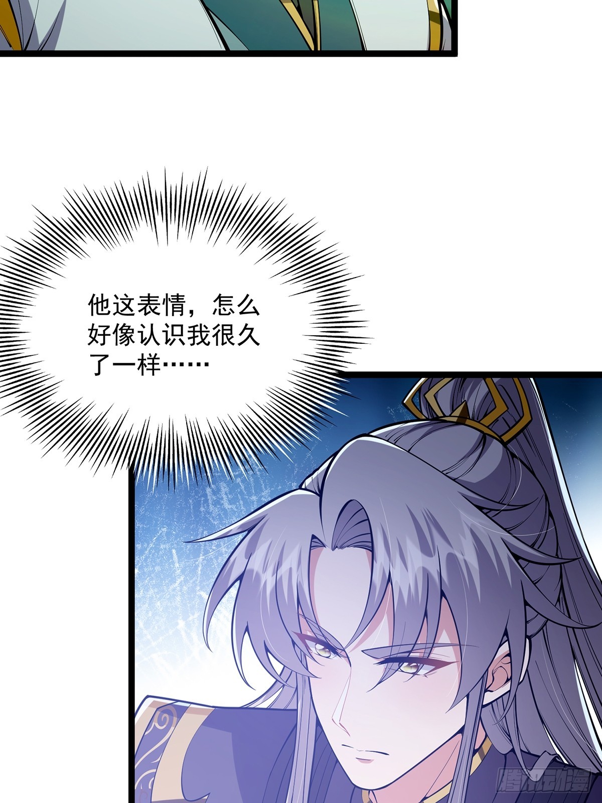 044 幸运值+17