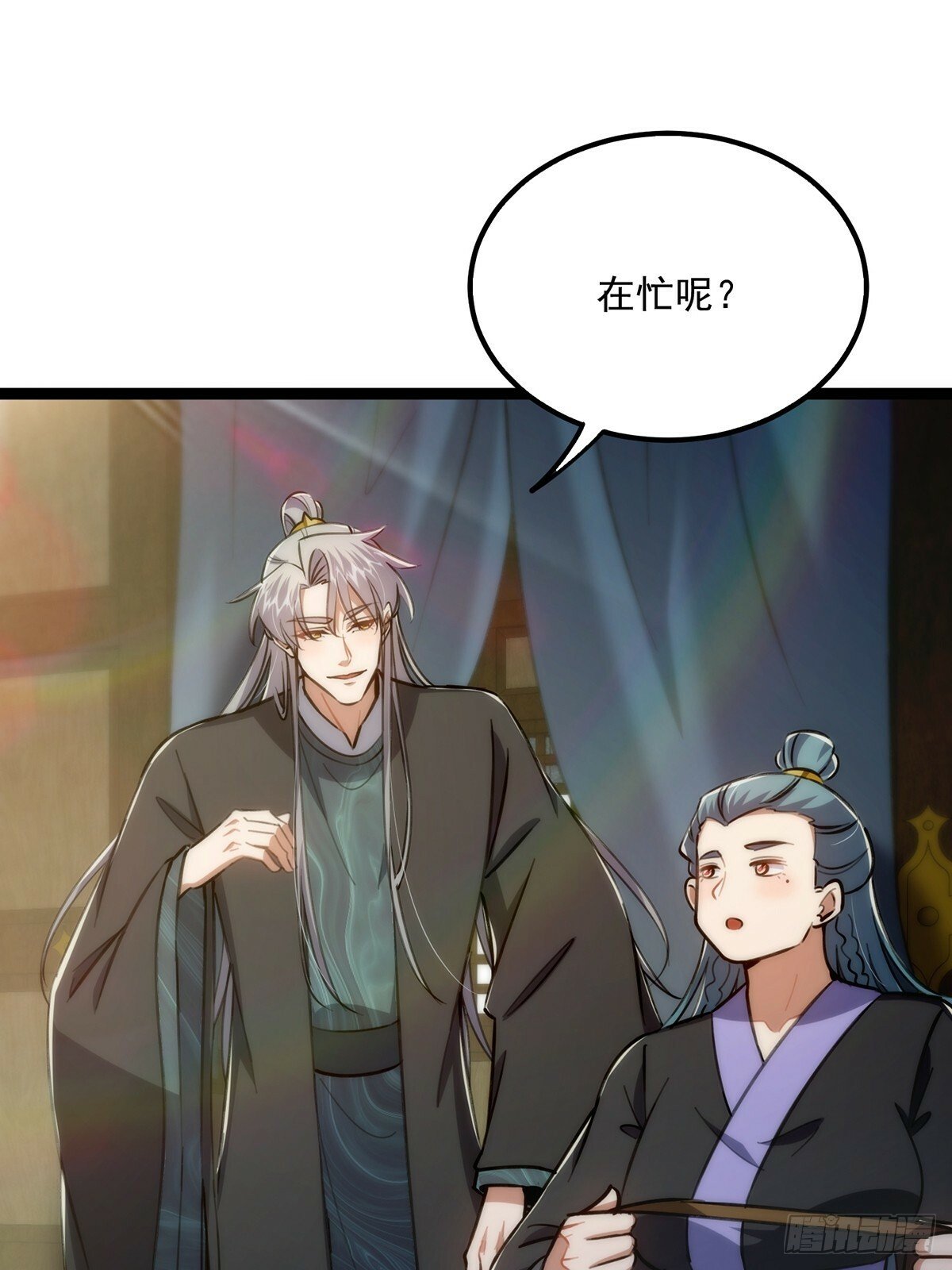 100 传说中的大佬24