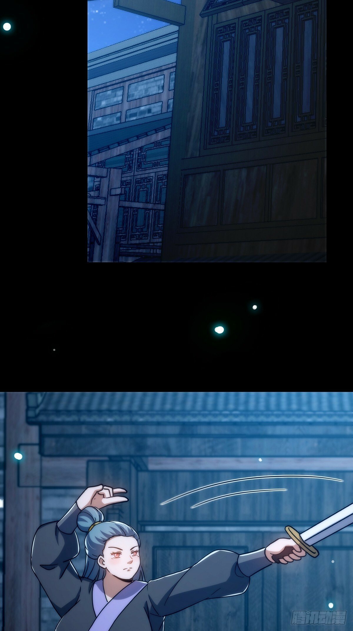 097 二师姐的实力38