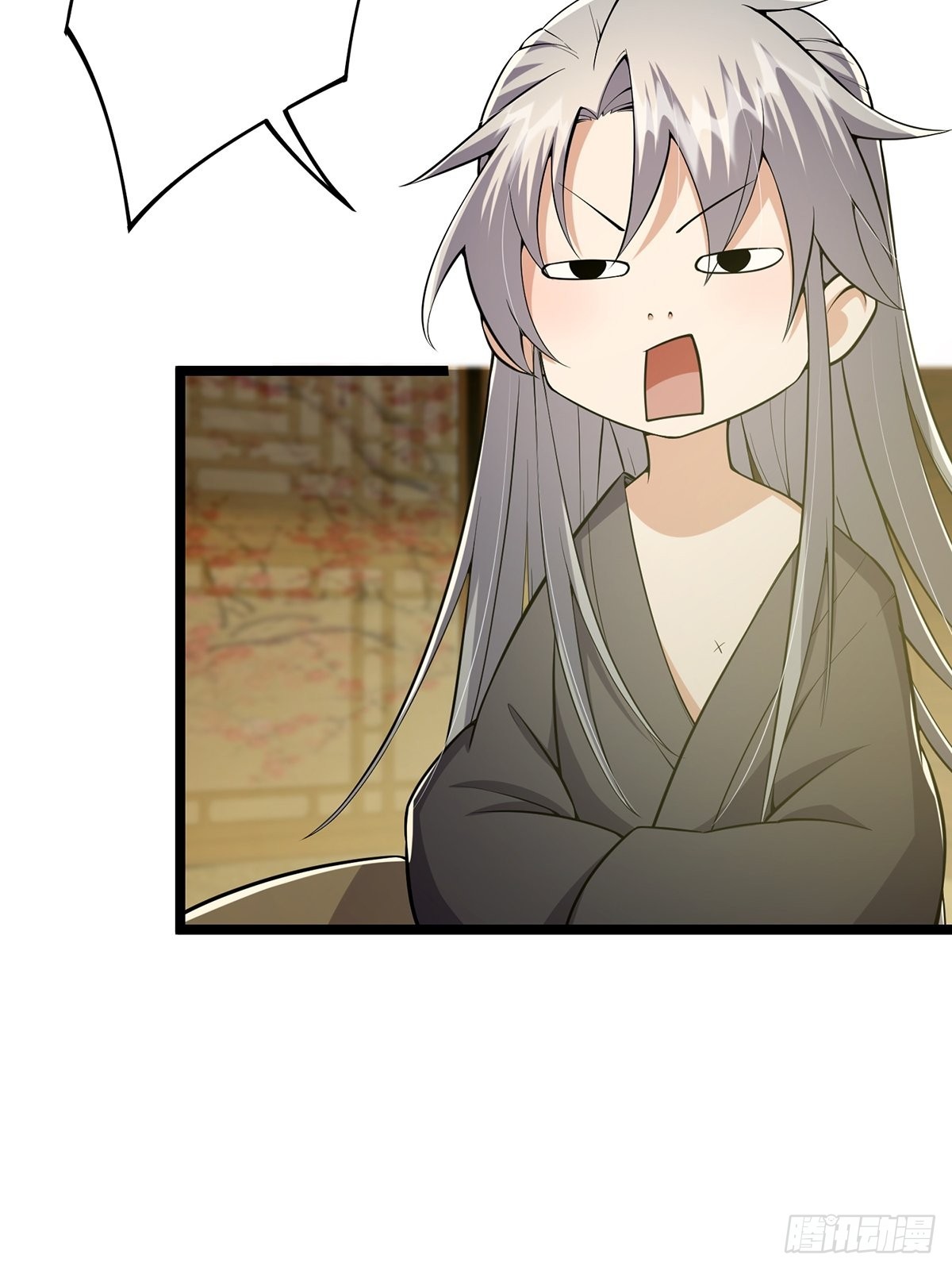 027 被剑意乱杀的一夜26