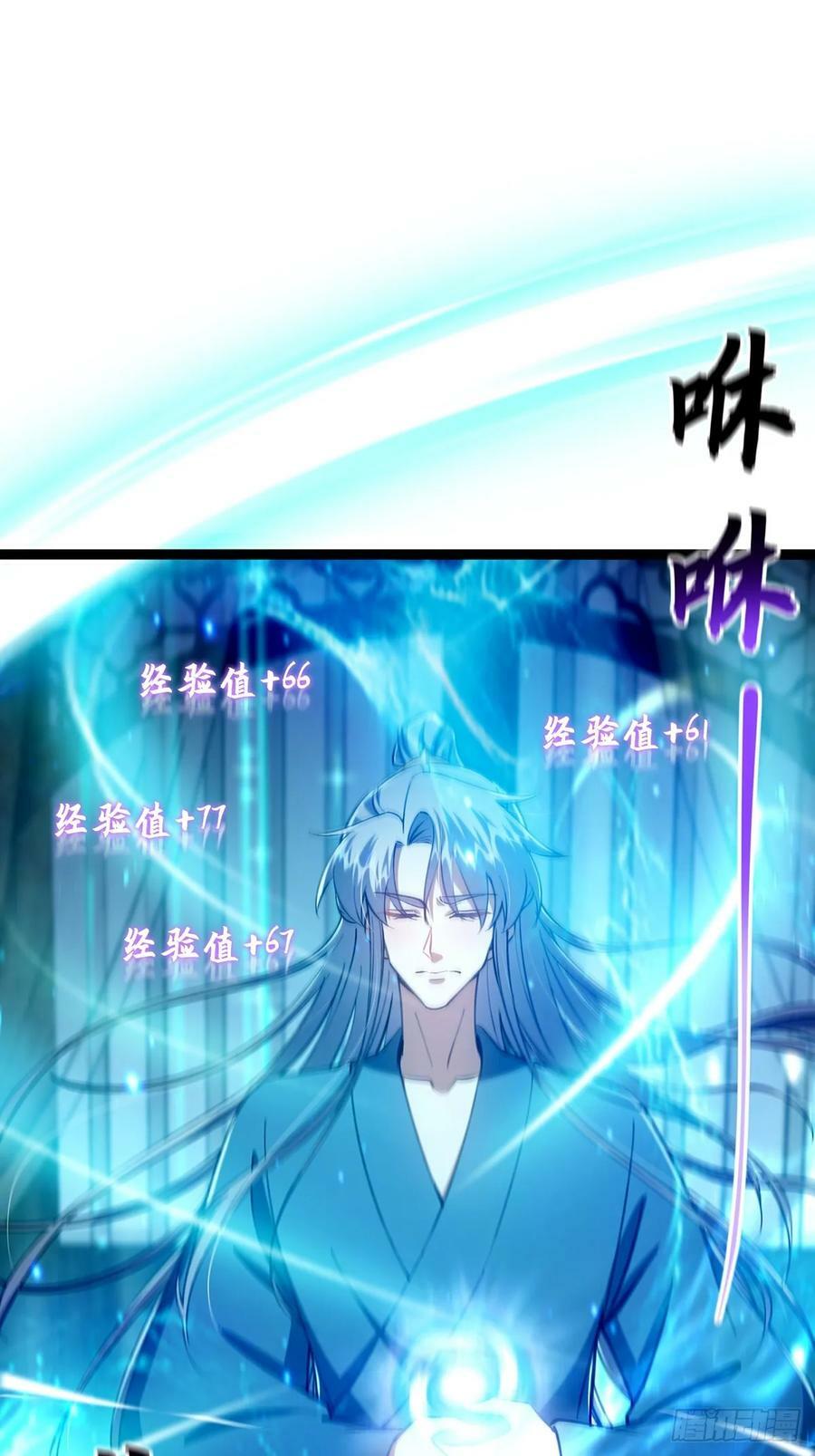 088 内测正式结束！2