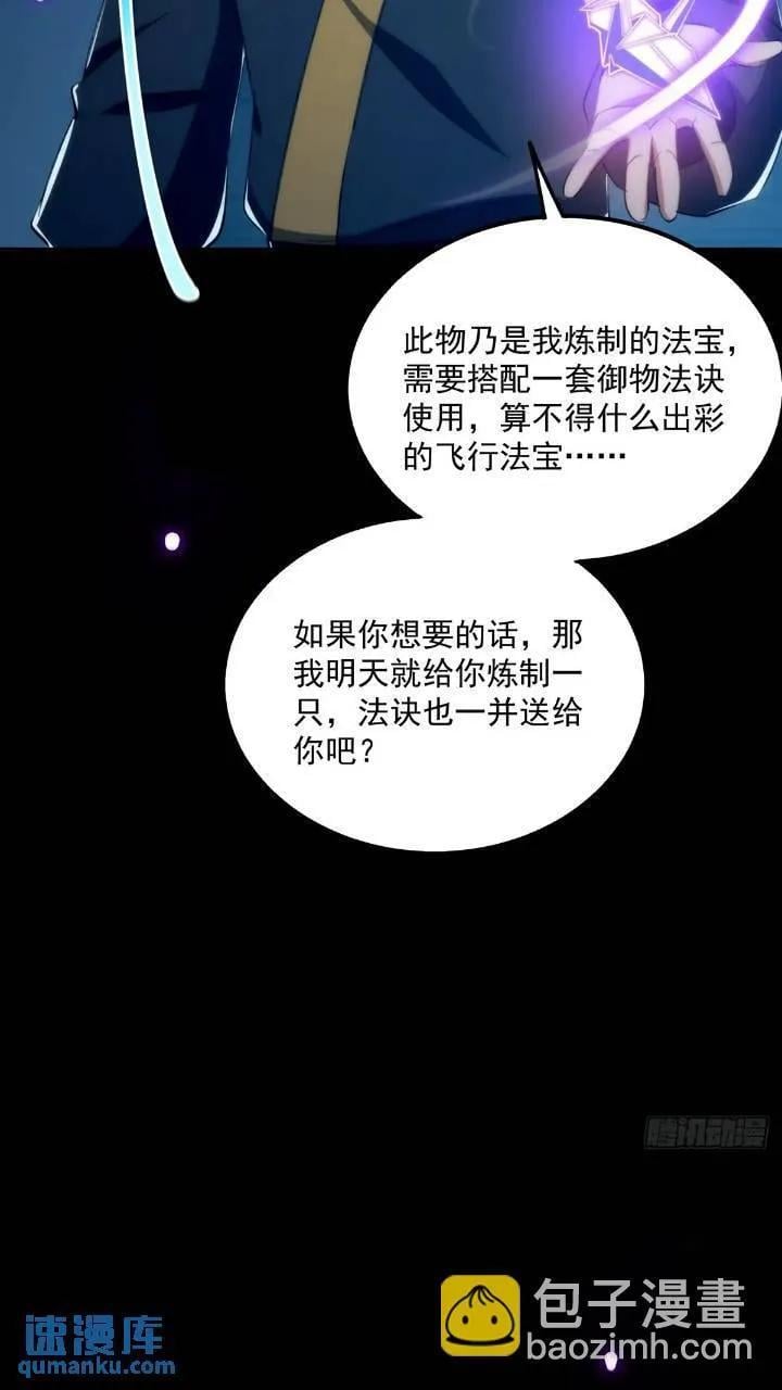 125 感动到消失了29