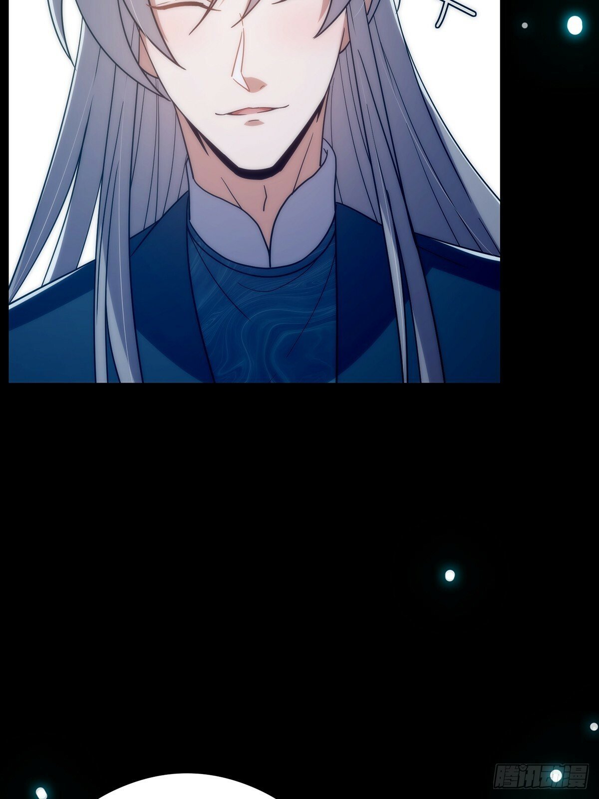 097 二师姐的实力9