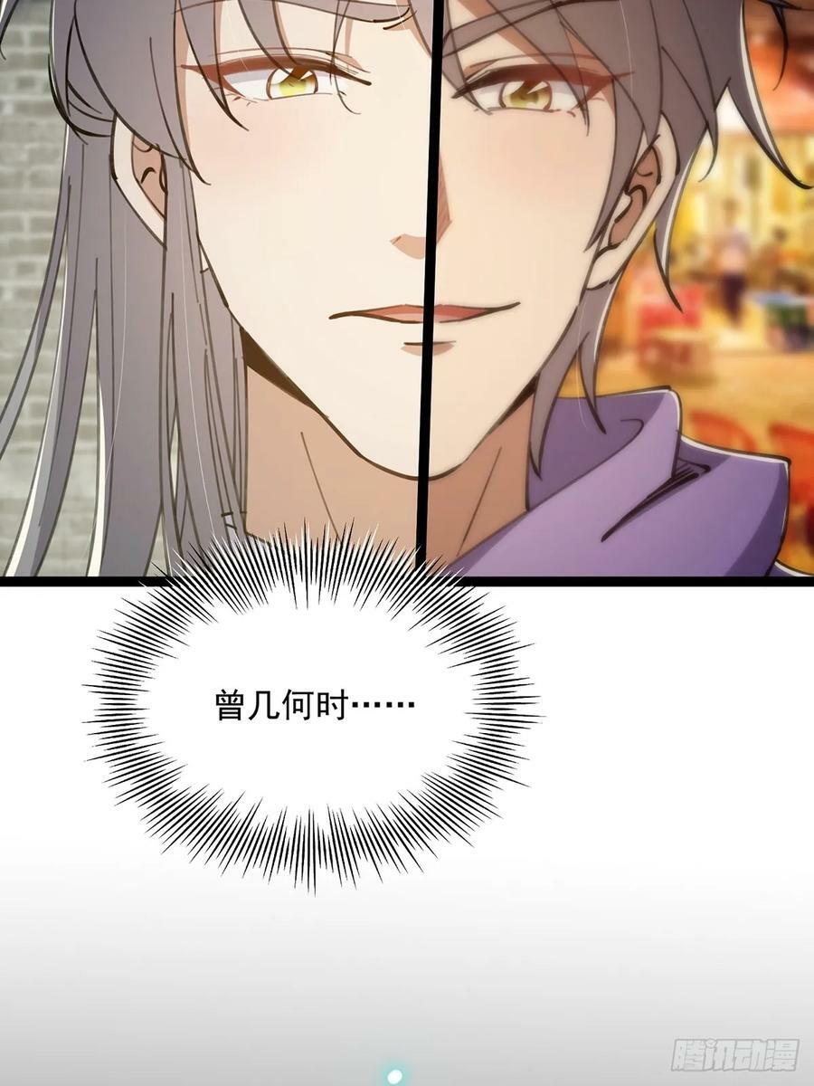 079 她站在那儿又瘦又弱16