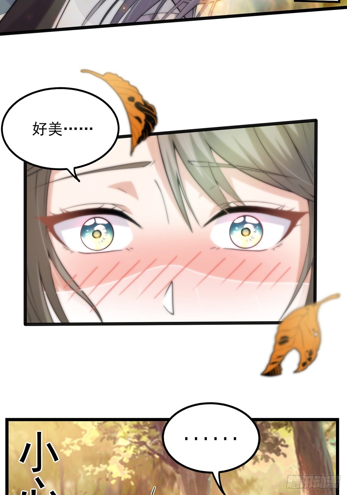003 颜值即是正义！24