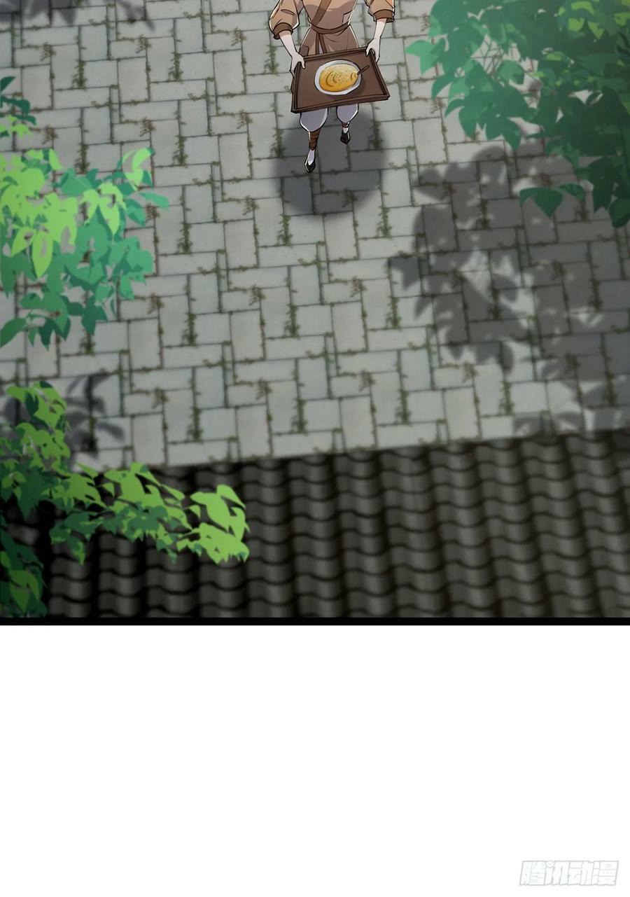 079 她站在那儿又瘦又弱23