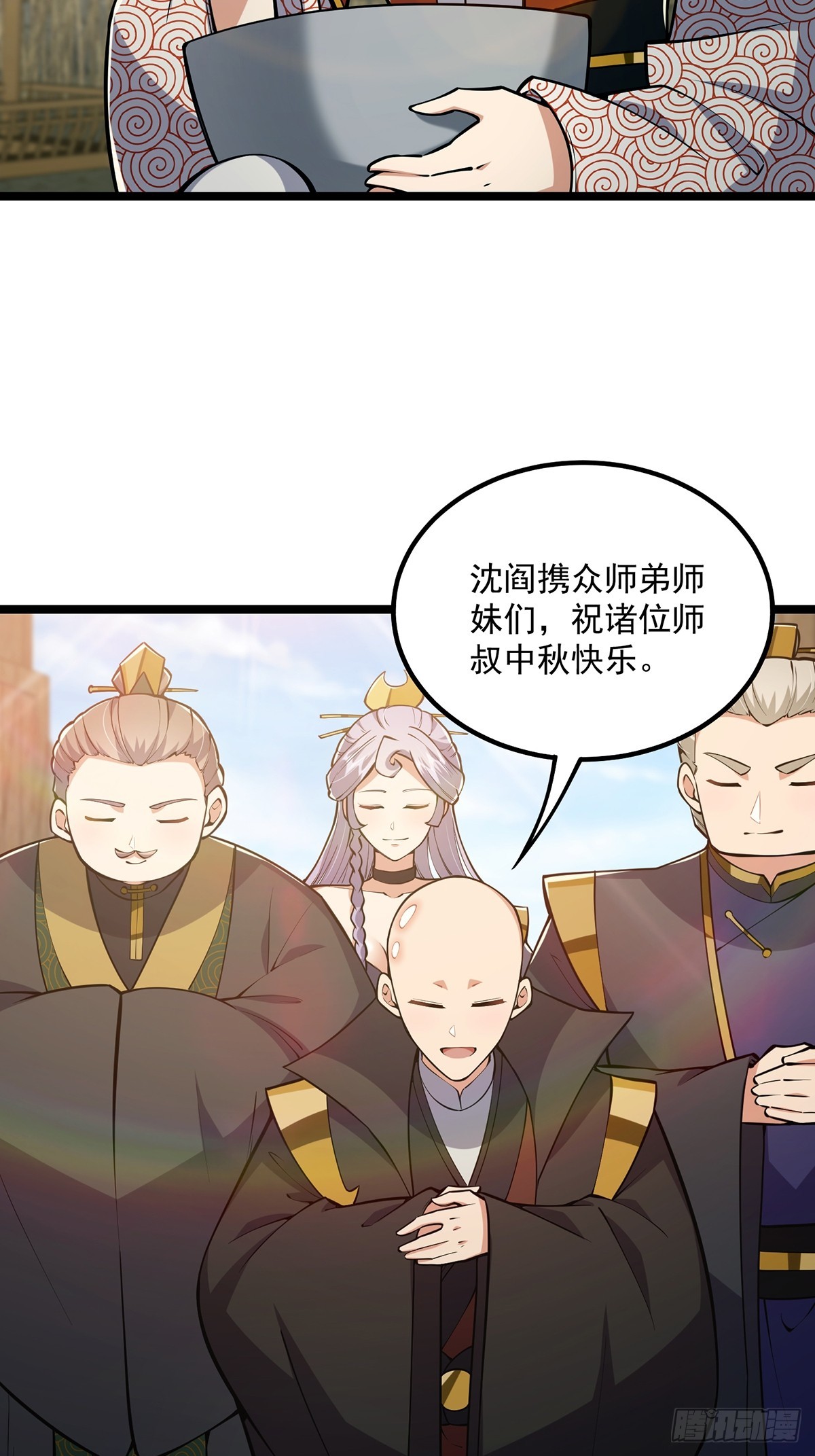 042 以小博大我一直都可以6