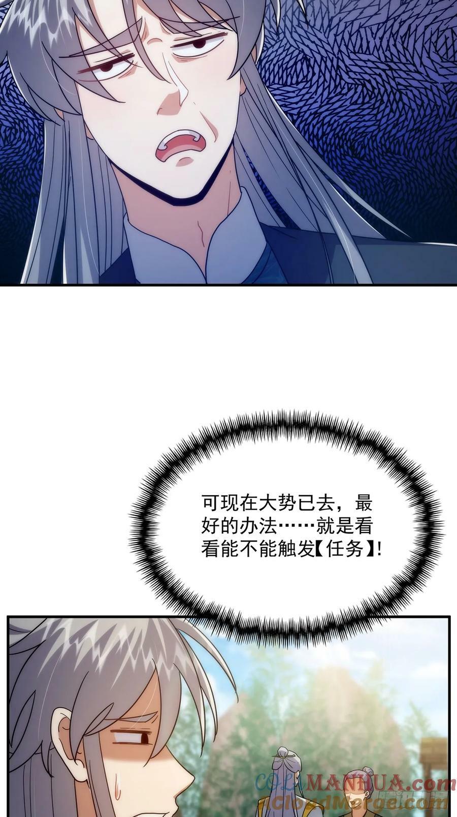 111 转折来的如此之快！18