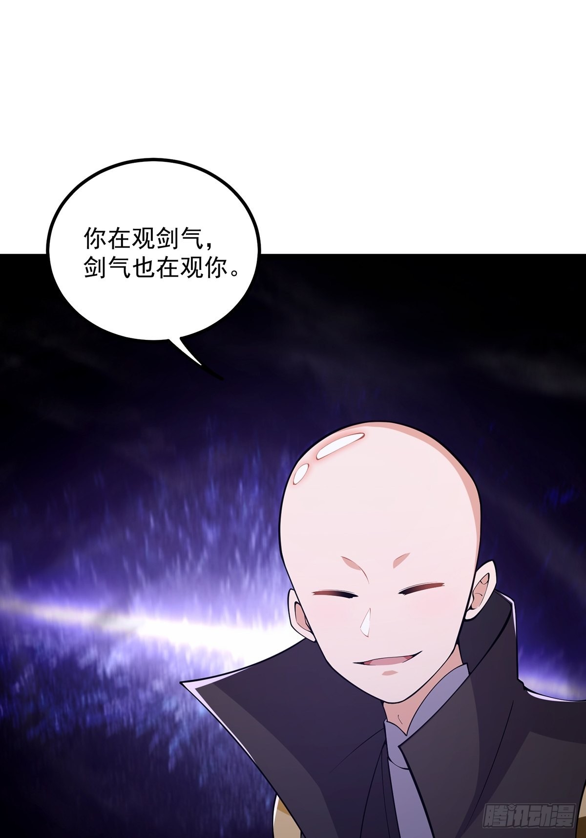 030 那一剑之威36