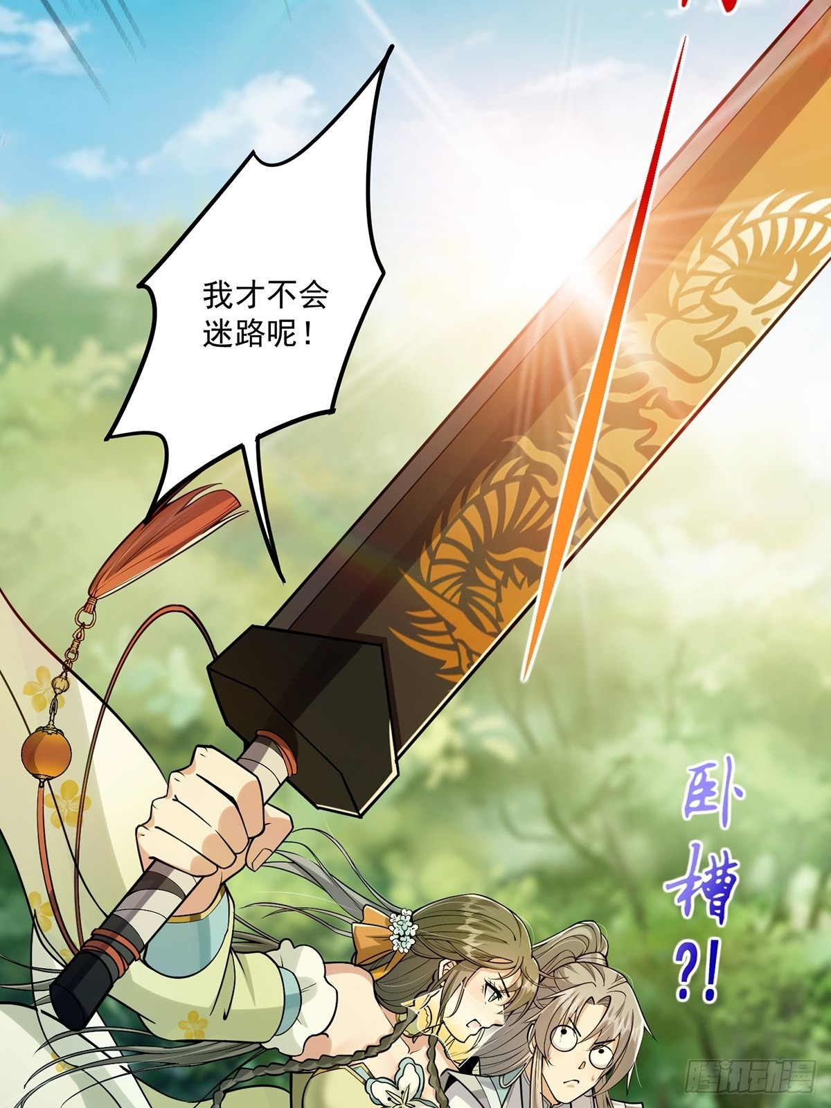 003 颜值即是正义！10