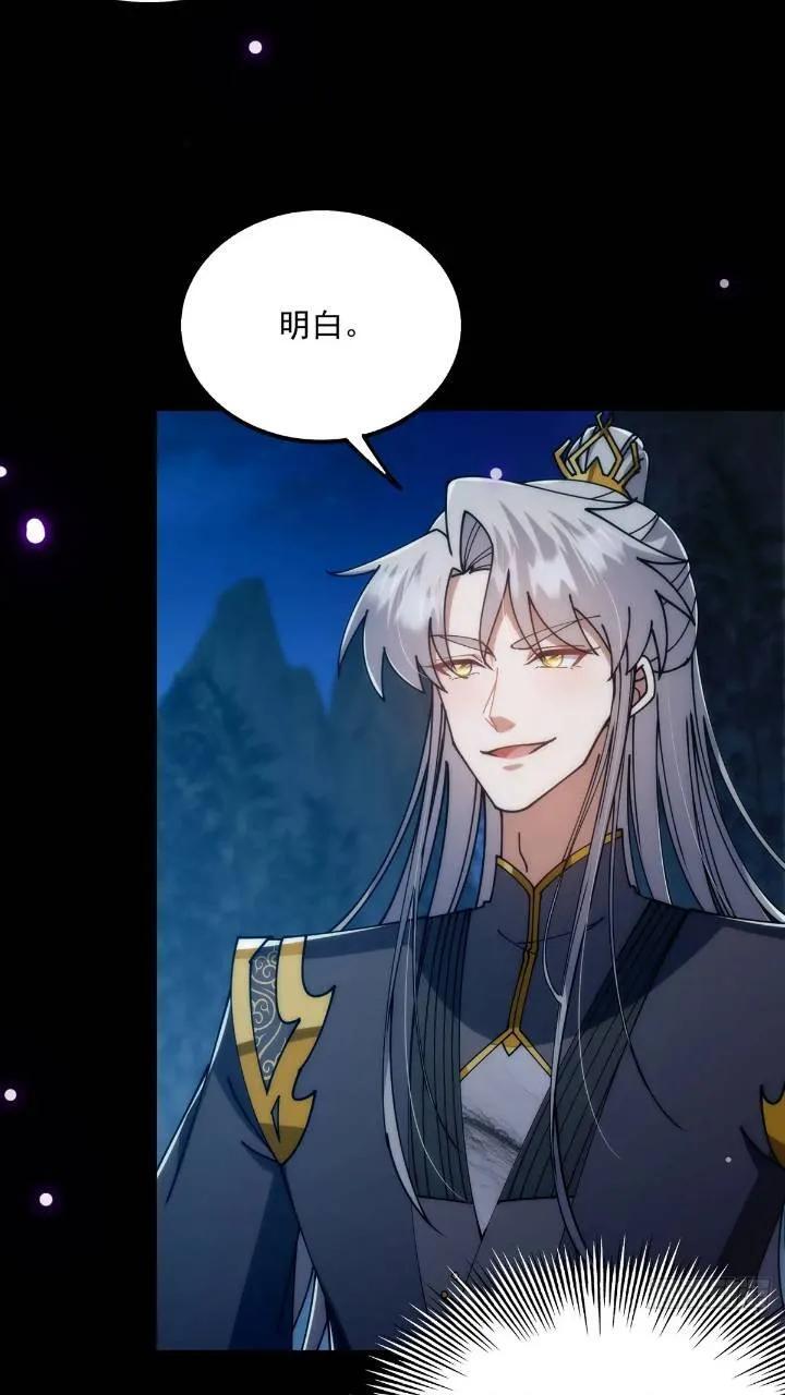 125 感动到消失了4
