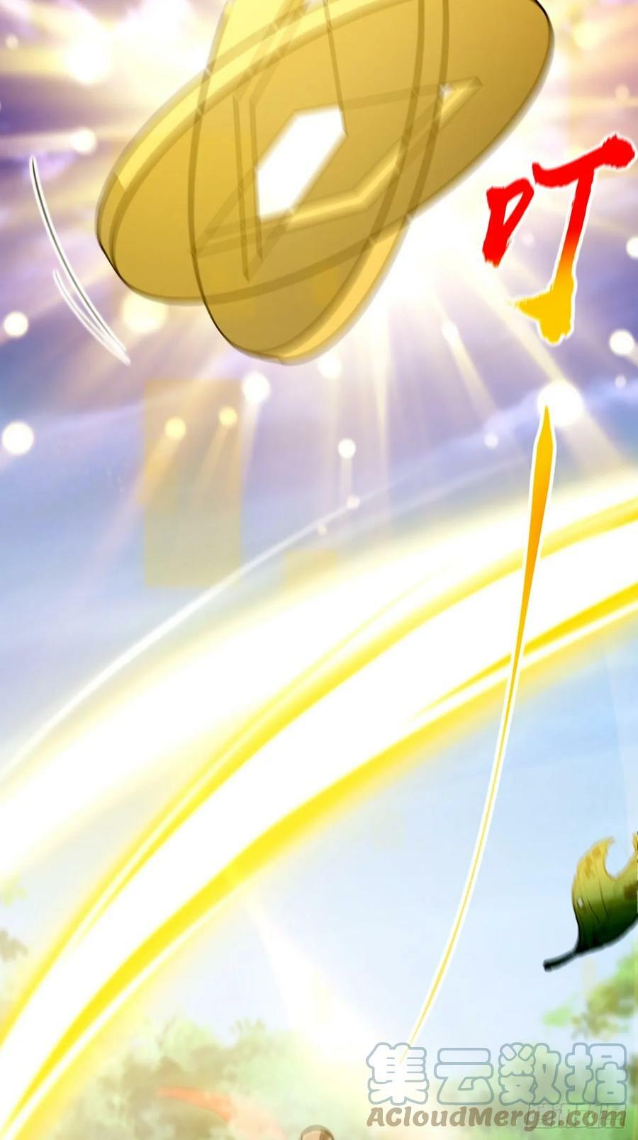 081 从此以后有师父了。45