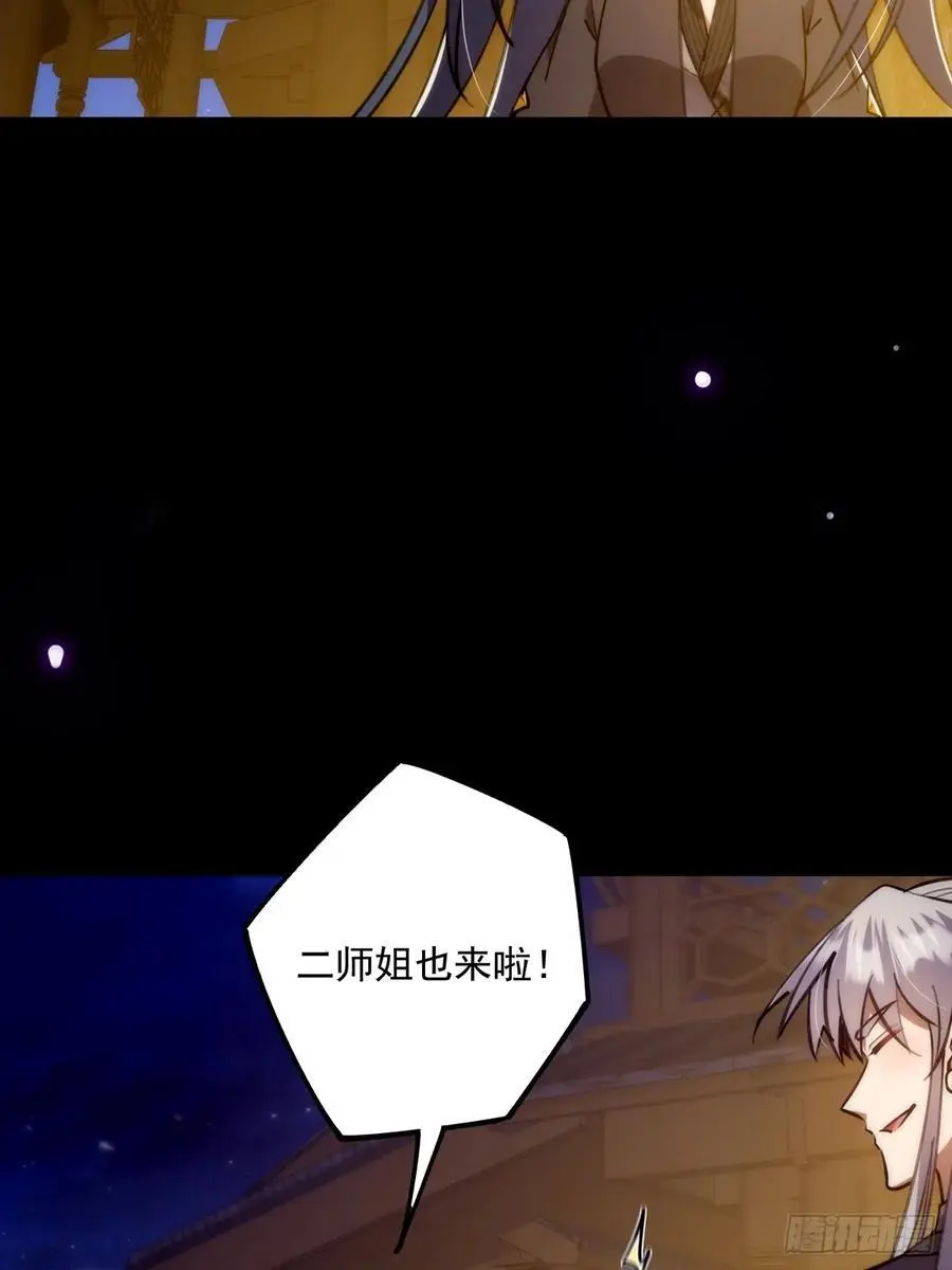 131 那就先告辞了23