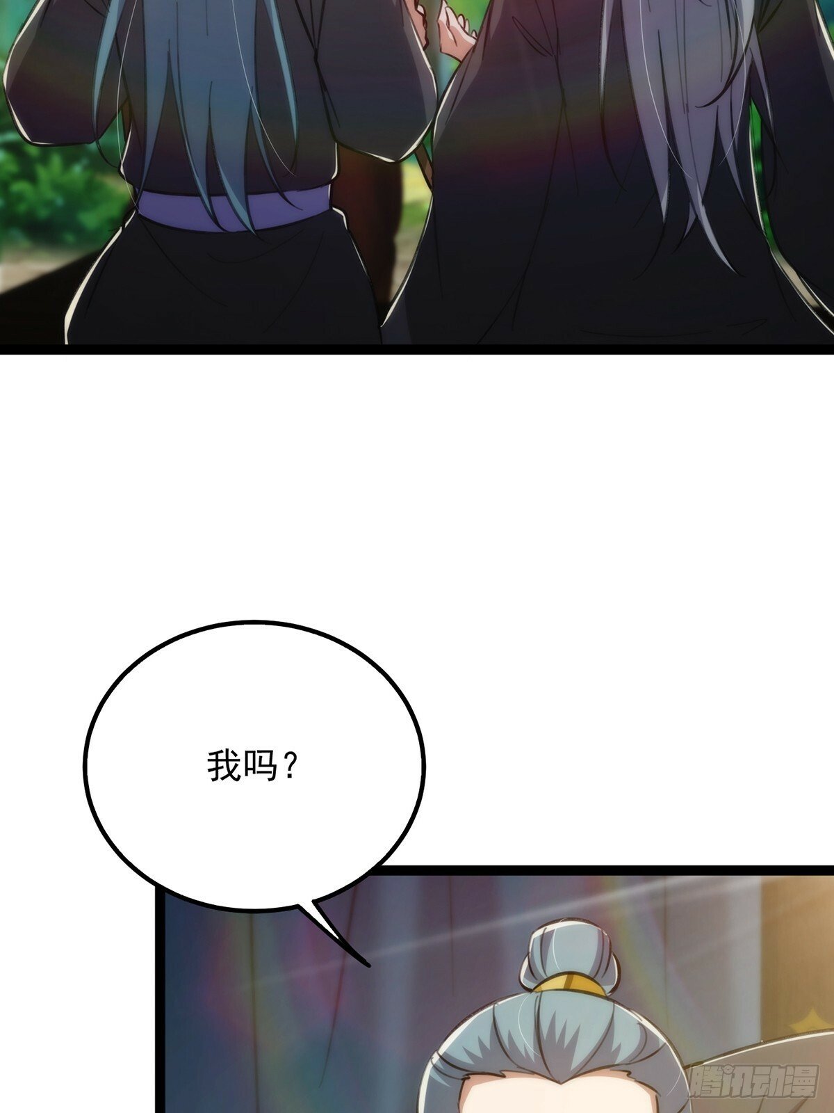 100 传说中的大佬29