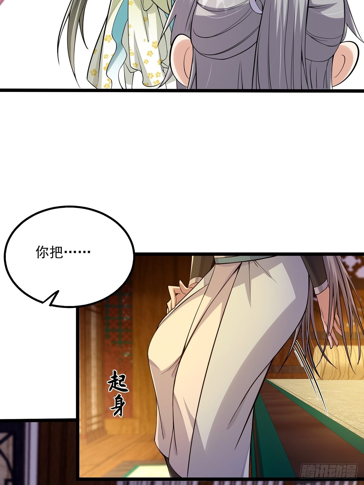 007 摘下你的面纱呗15