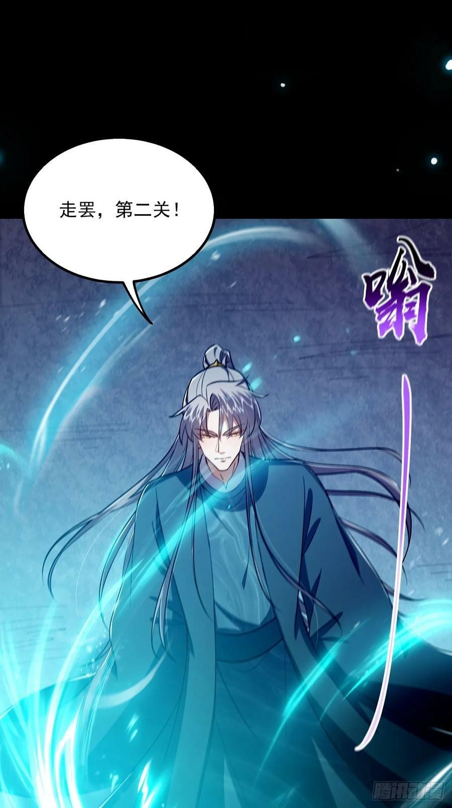 095 最后一关的含金量11