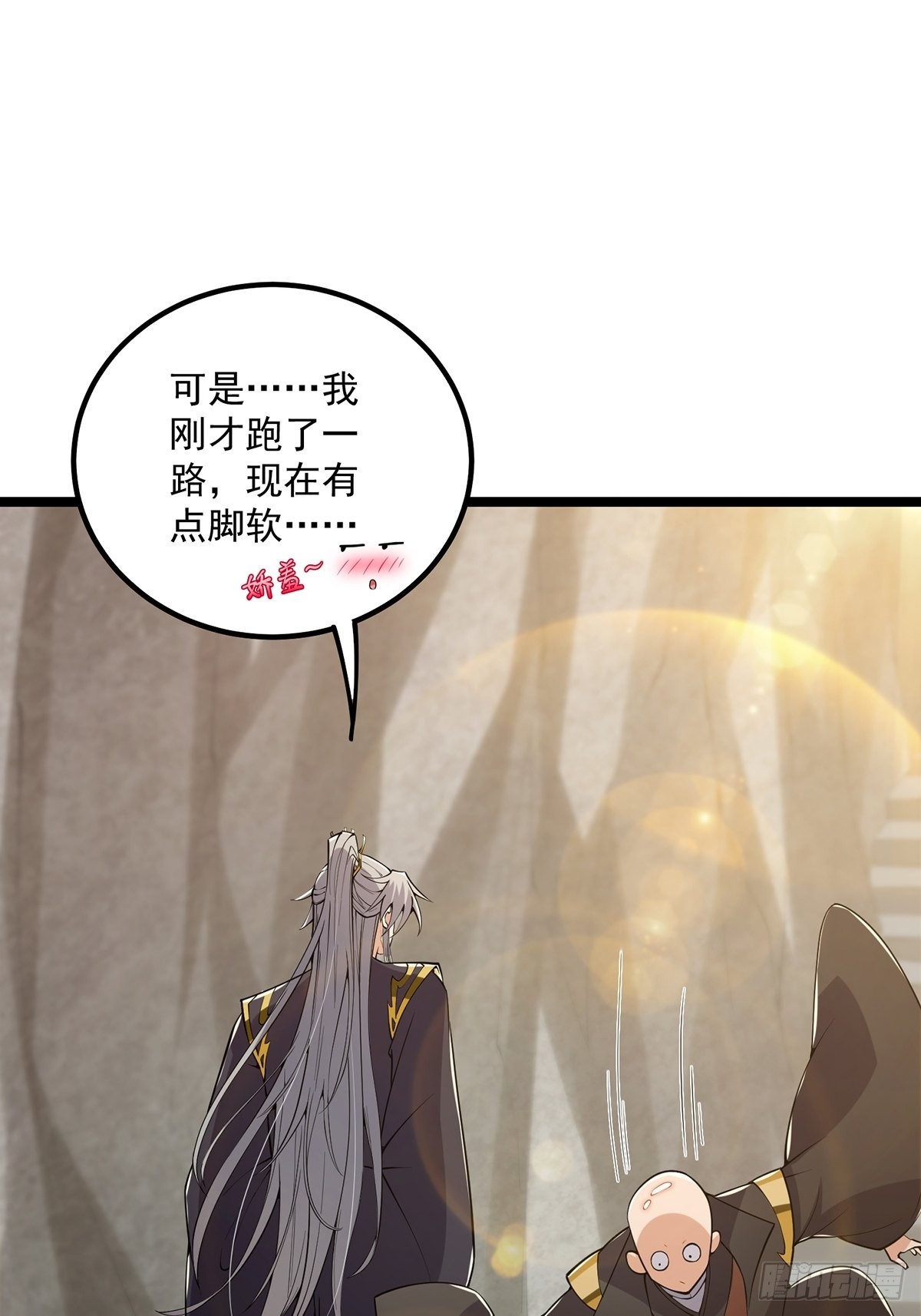 029 尴尬写在脸上啊41