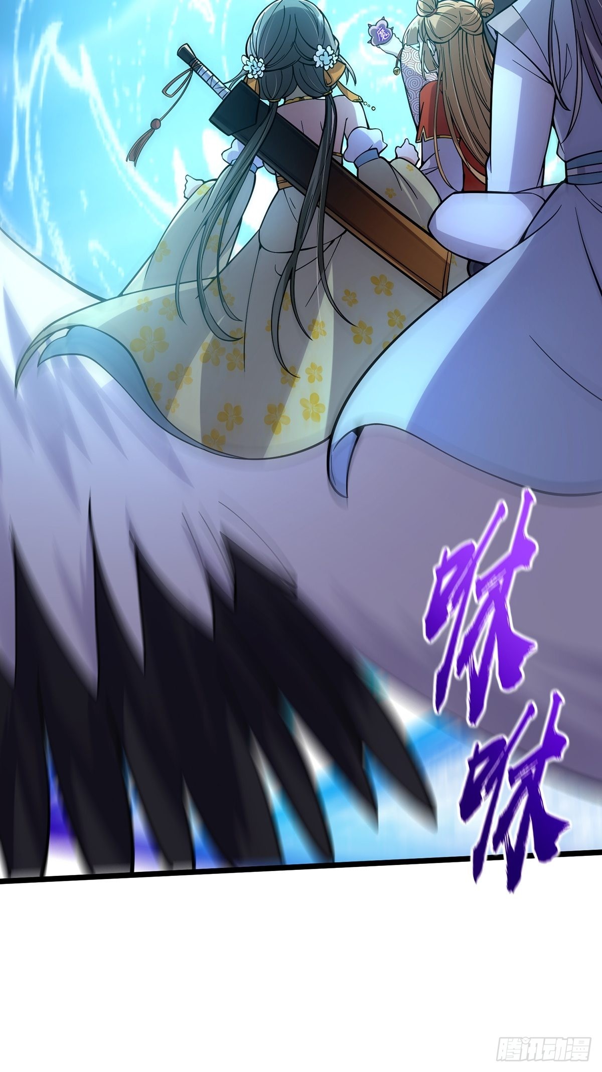 013 魔宗竟然长这样？！38
