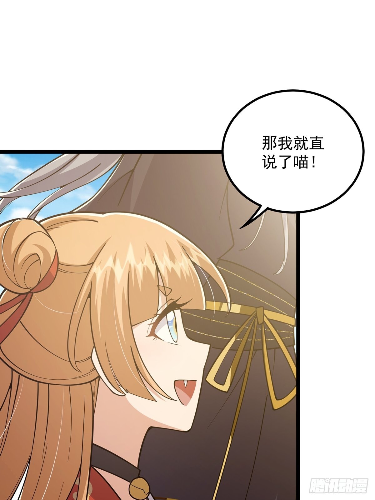025 他看见的是一片黑暗28