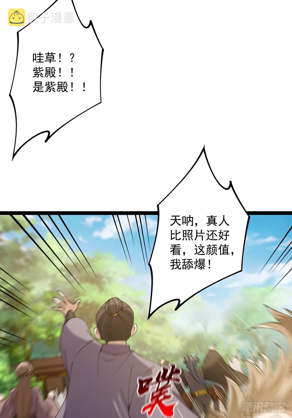 058 帅的破了次元28