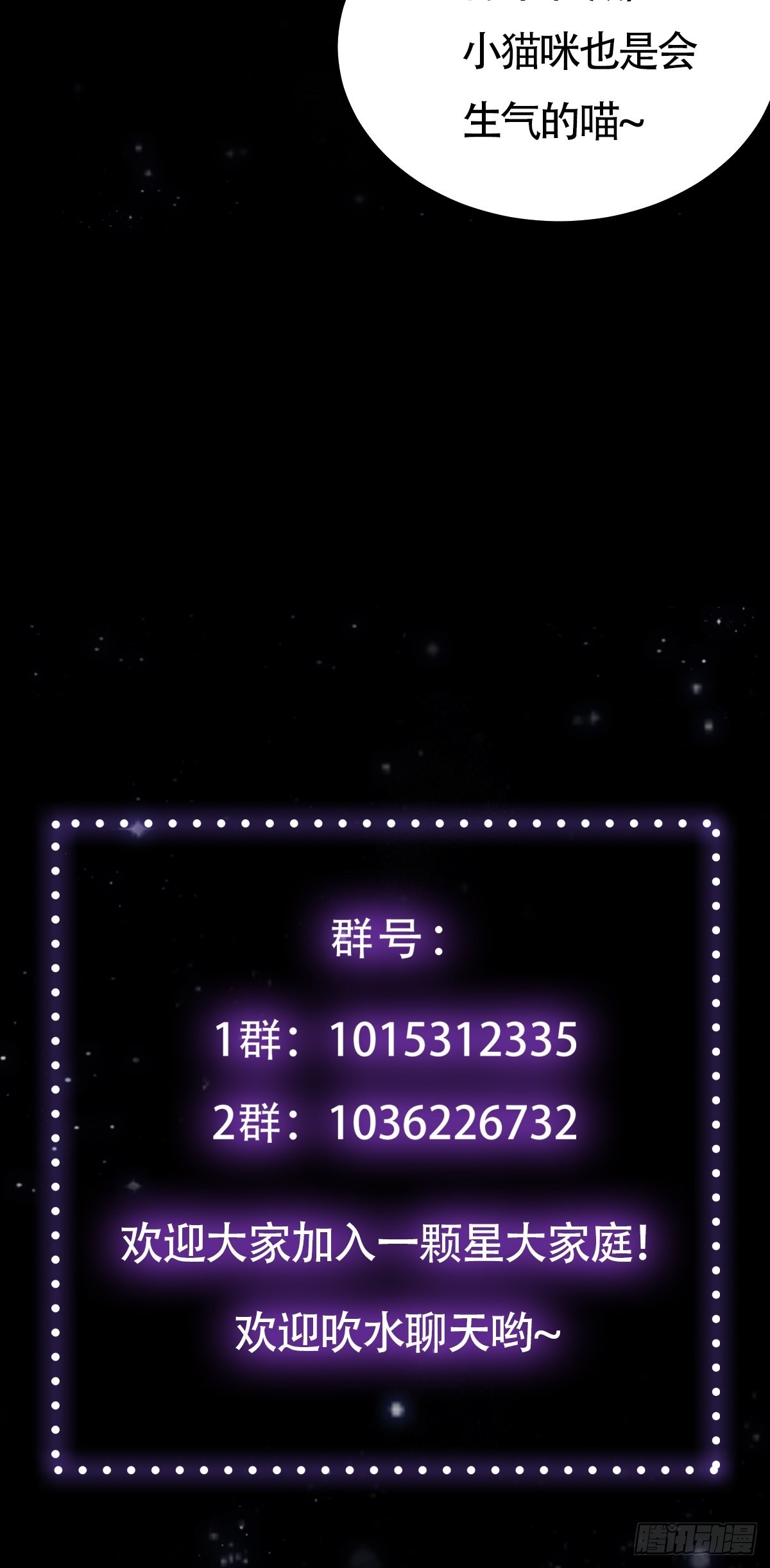 018 正式拜师小书斋！60