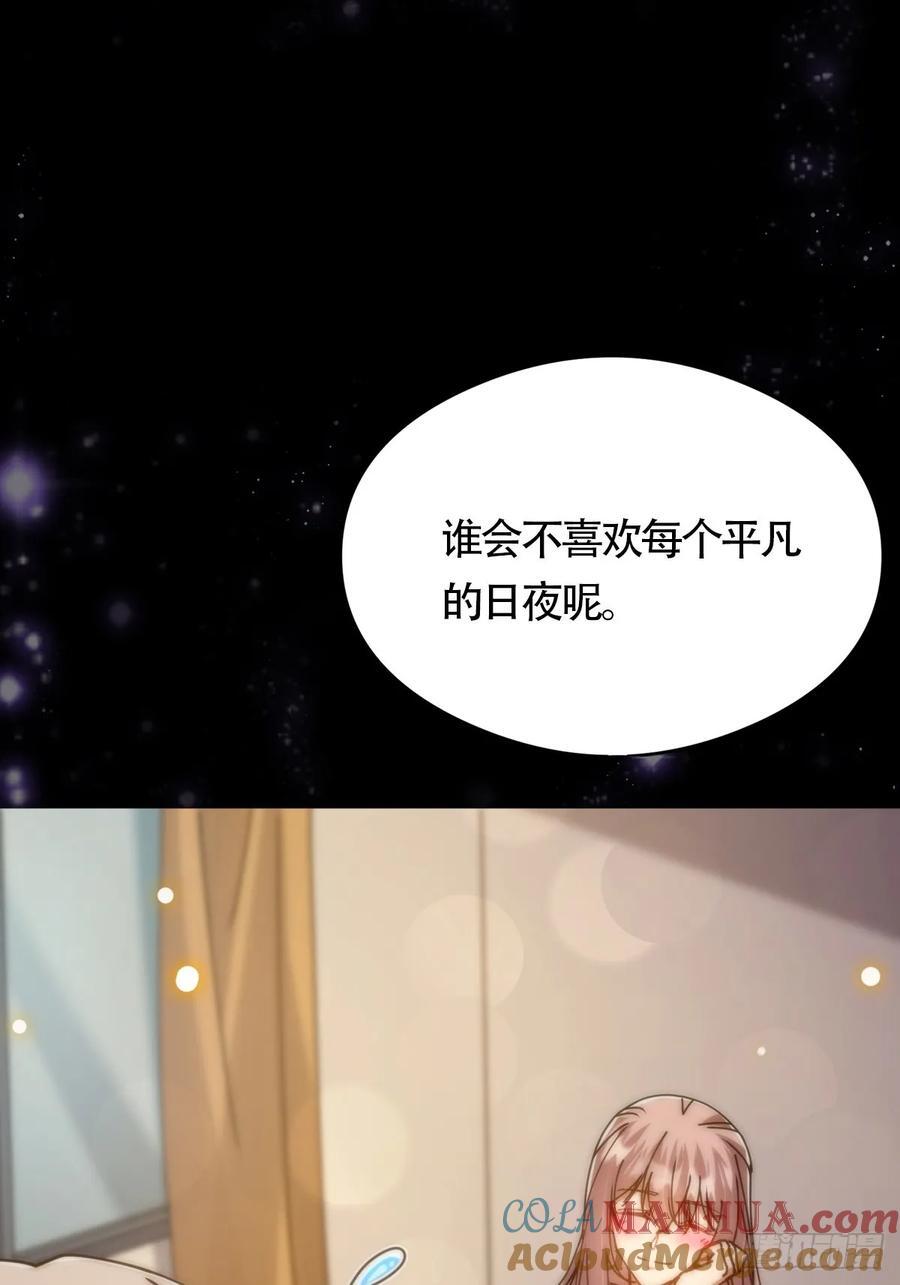 123 路浔！领悟法阵！51