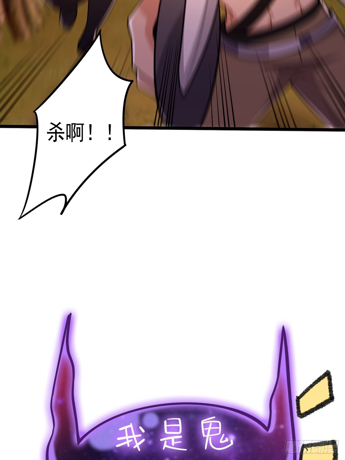 004 直接来波团灭！31