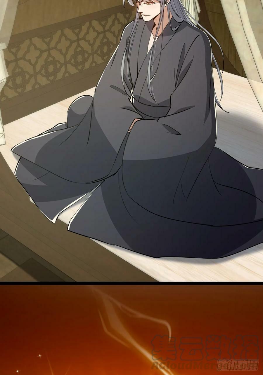 081 从此以后有师父了。24