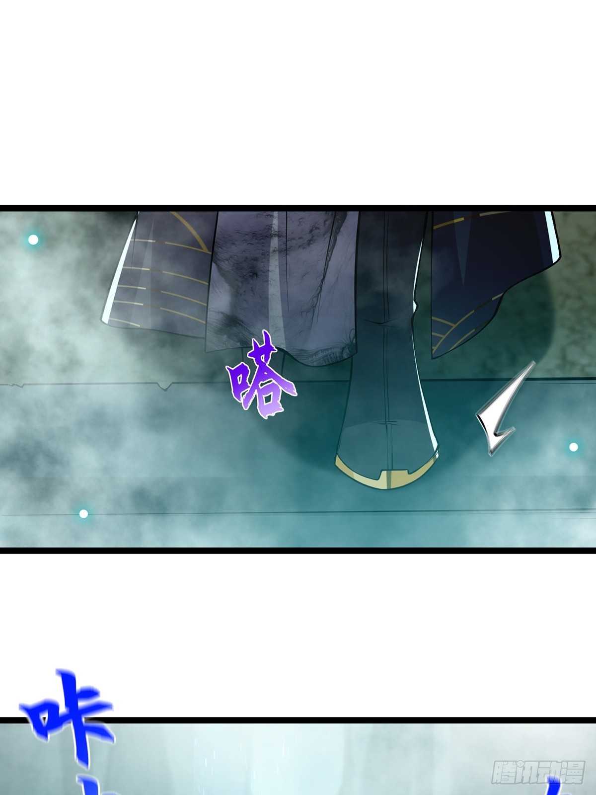 044 幸运值+128