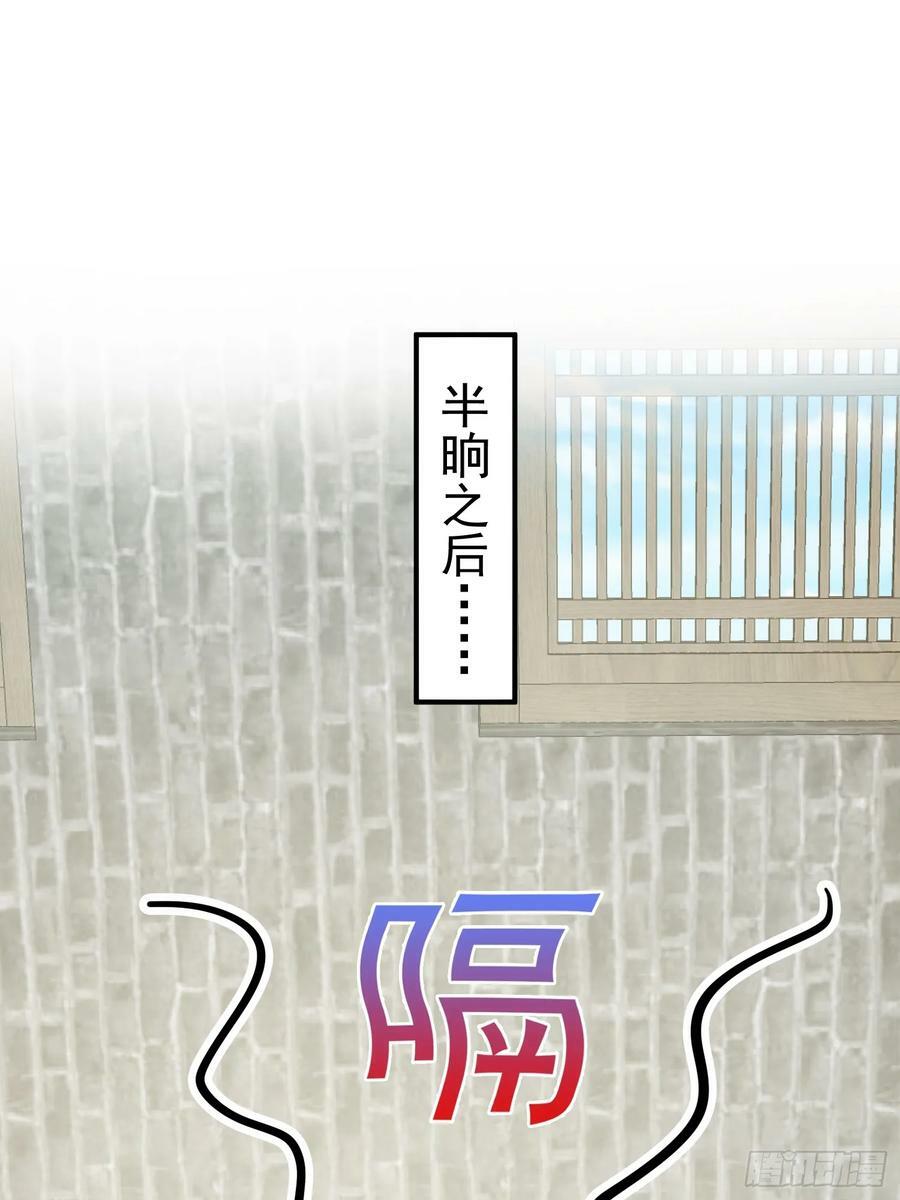 080 最是灿烂的那一天20
