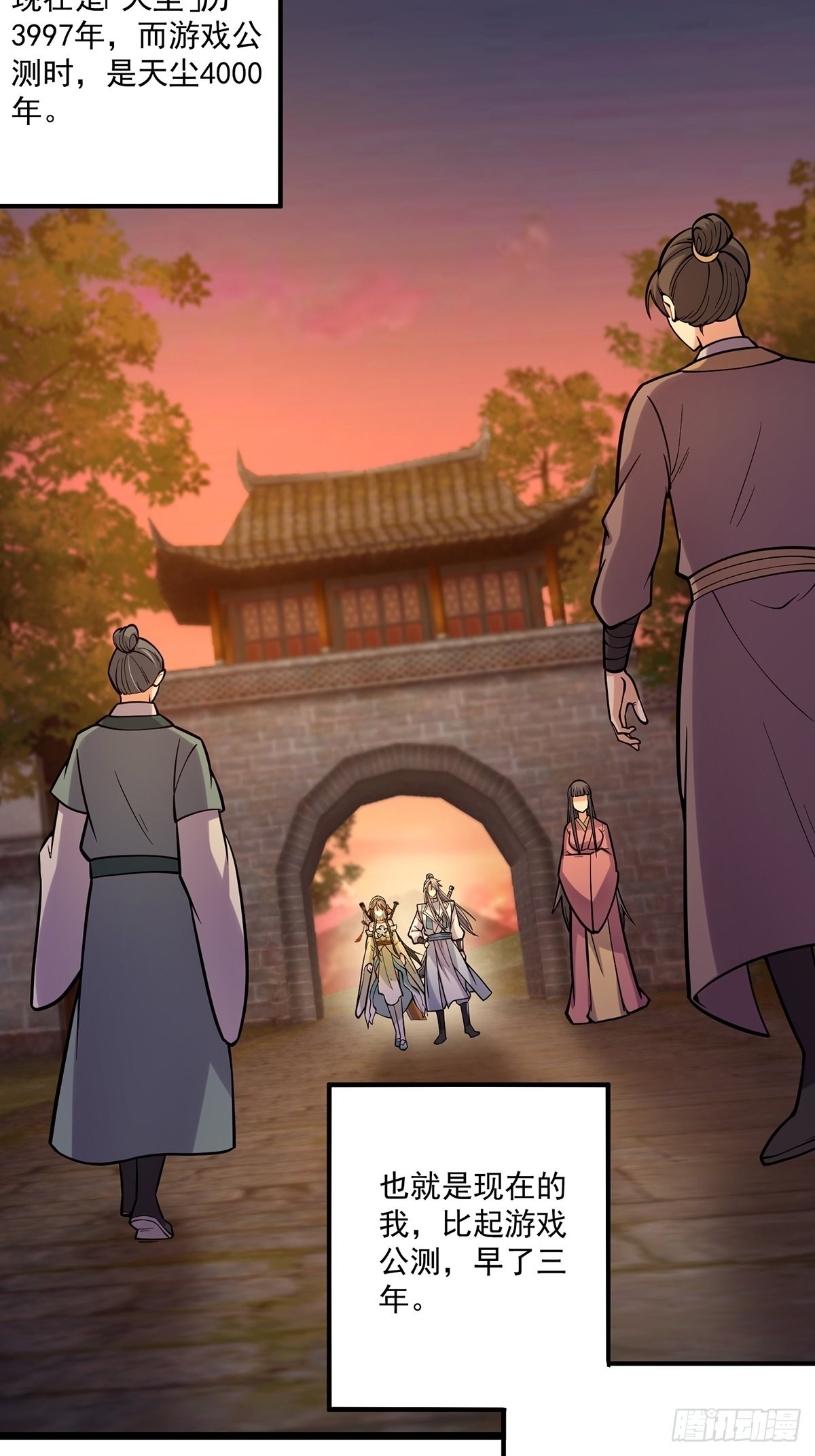 006 只要一间房！18