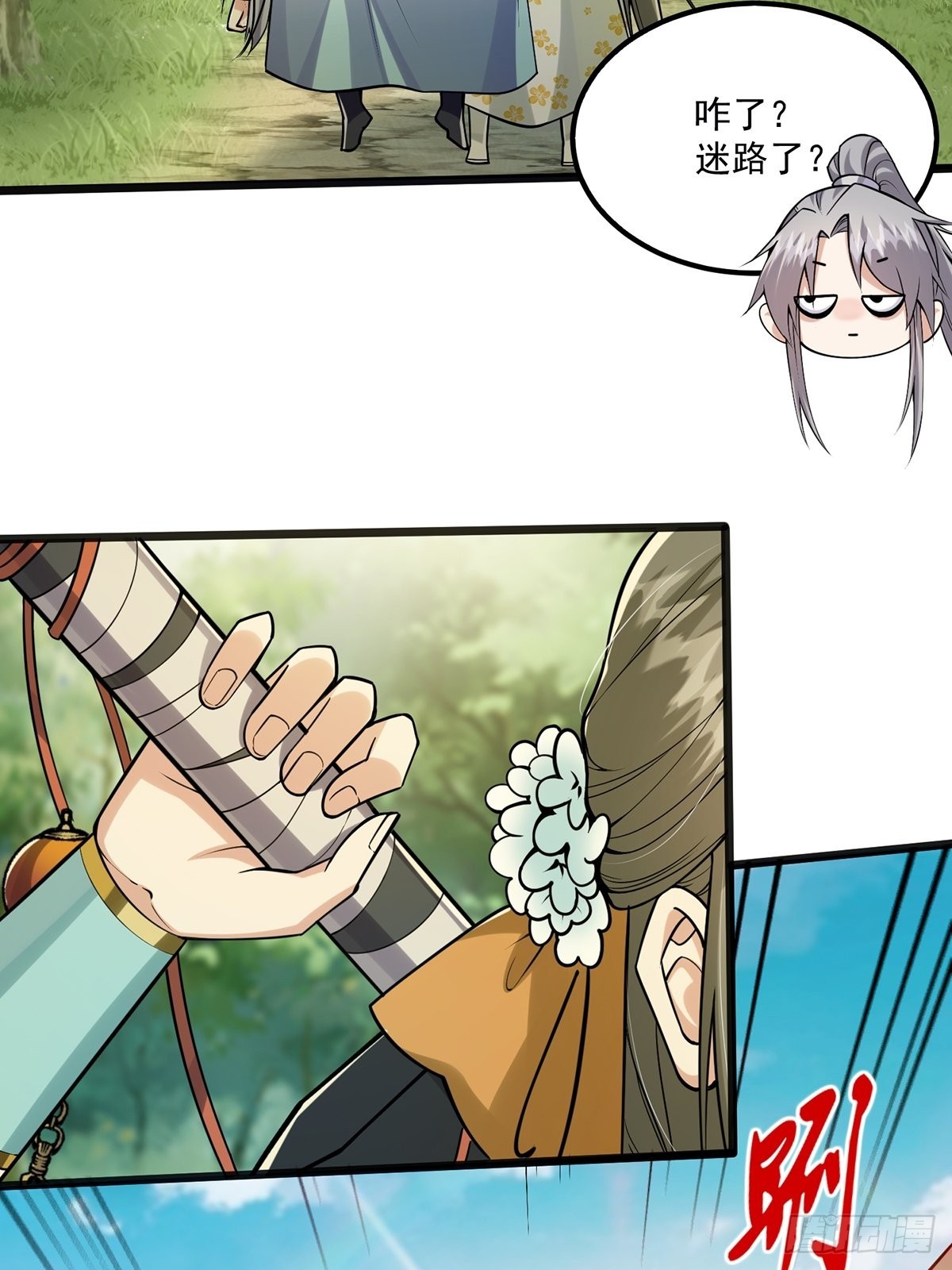 003 颜值即是正义！9