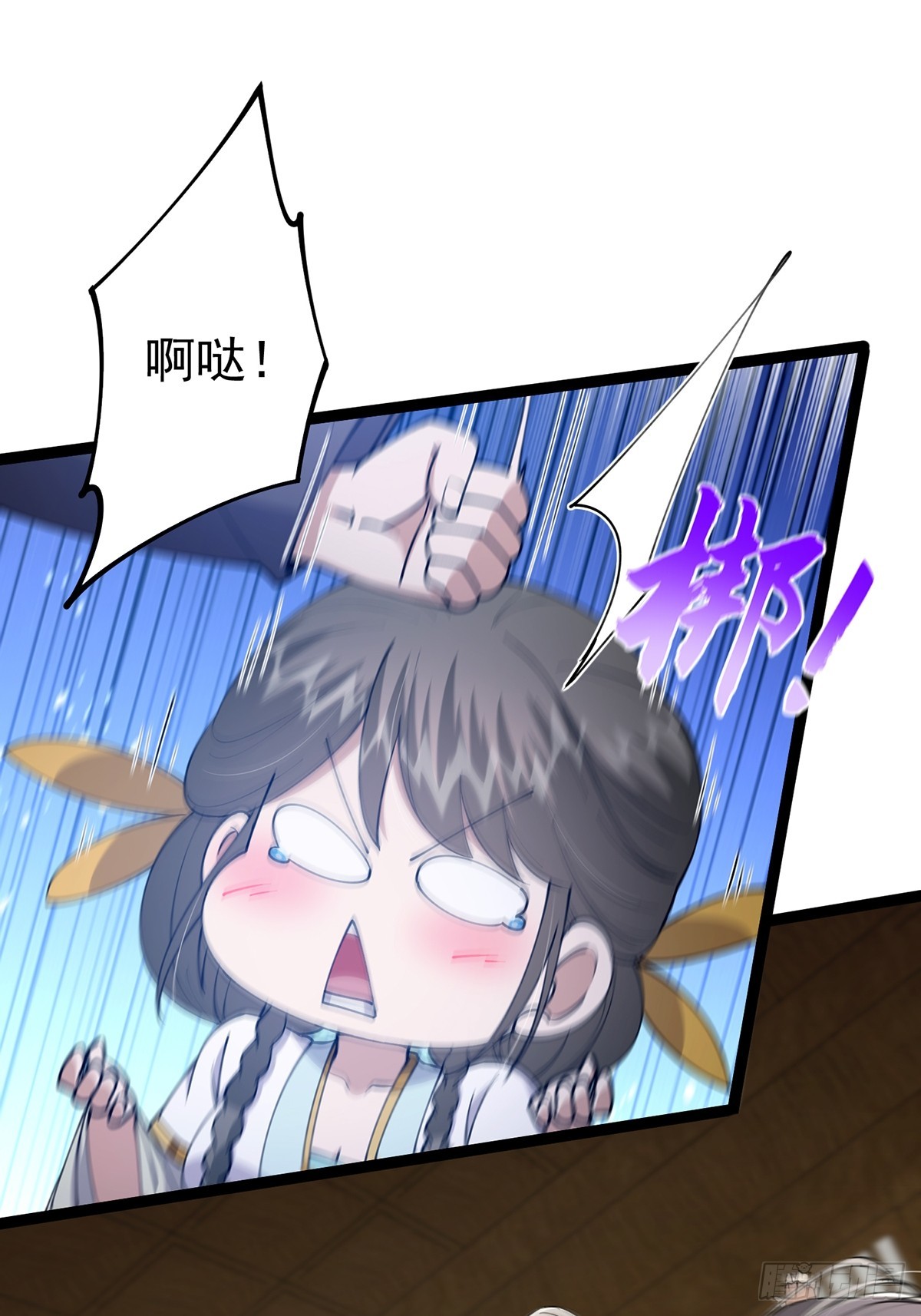 061 亲密友好的交流29