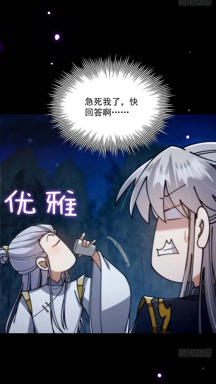 125 感动到消失了2