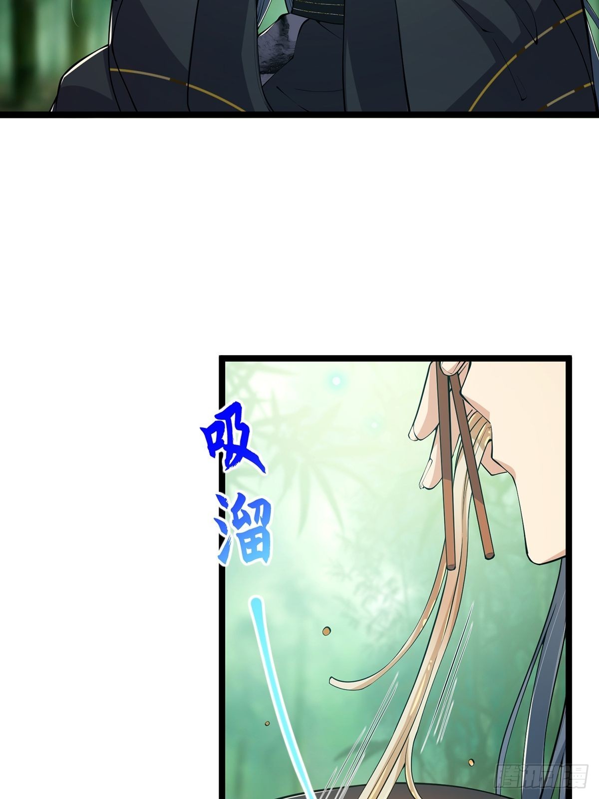 028 先生这个人吧……39