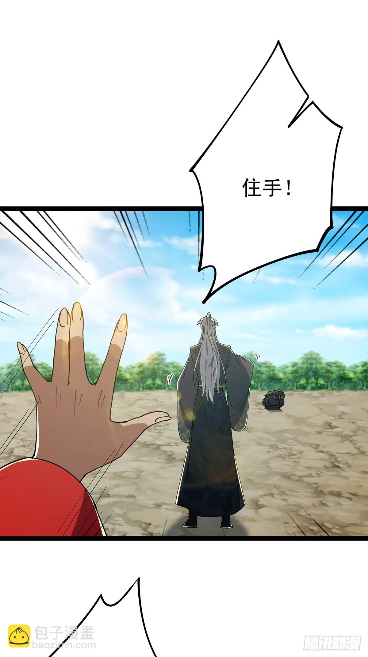 073 这妹子转性了？35