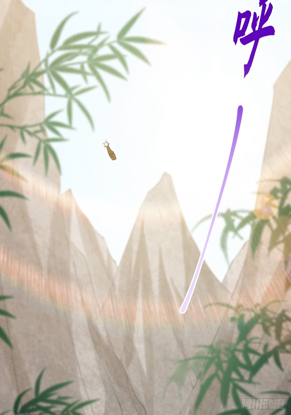 029 尴尬写在脸上啊7